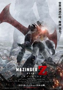 imagen: Mazinger Z: Infinity