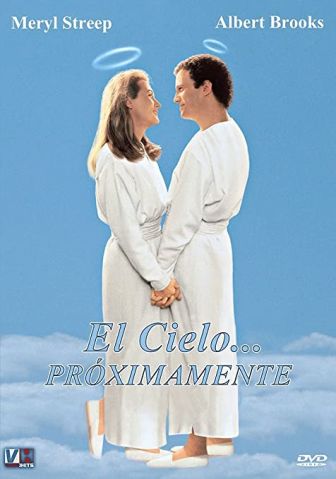 imagen: El cielo próximamente