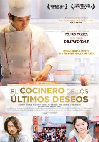 imagen: El cocinero de los últimos deseos